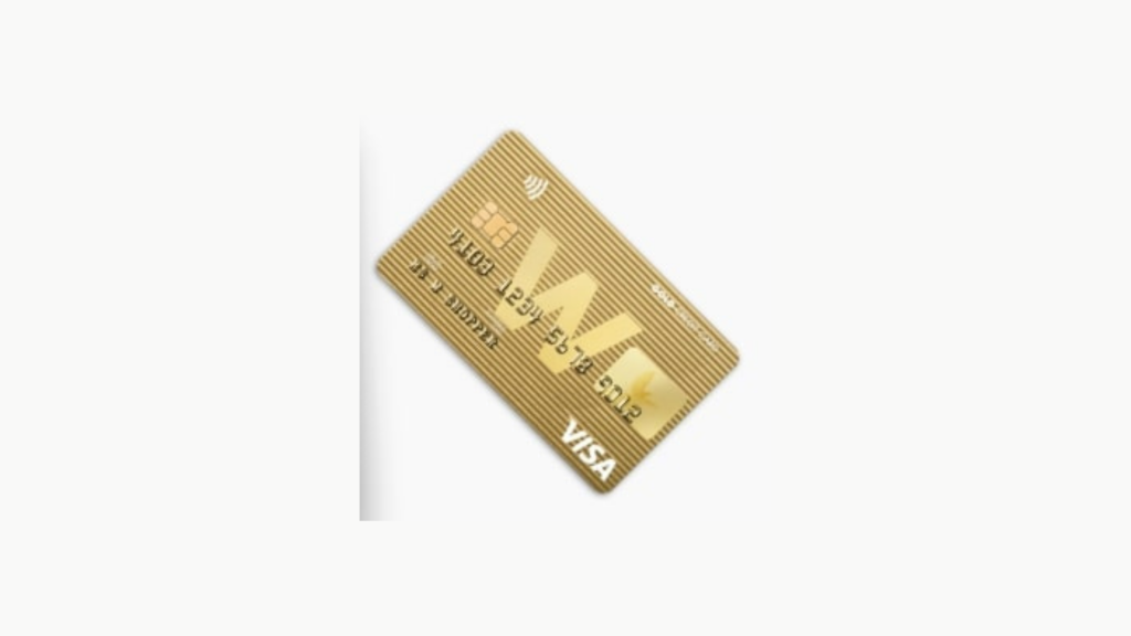 Woolworths Gold Credit Card