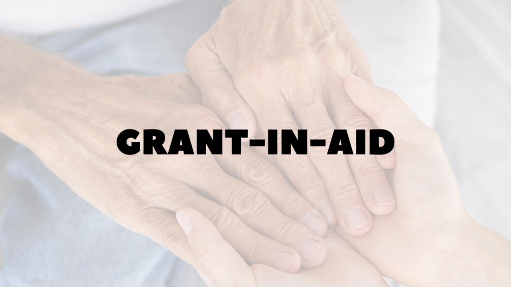 Grant-in-aid